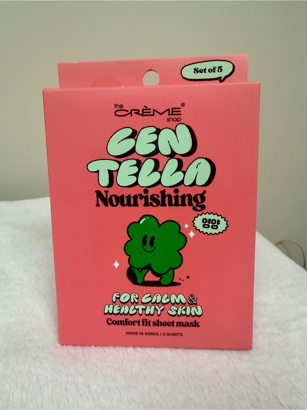 The Crème Shop Gentella Nourishing Sheet Masks